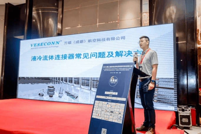 Keynote presentation